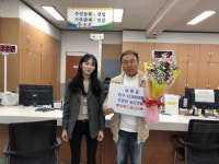 나주 남평읍, 인구 12,000명 돌파…강변도시 입주 순항