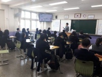 강남구, 스마일 학교 프로그램 운영 청소년 심리안정 도와 