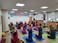 광주 서구, 만성질환 운동교실 운영 