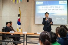 광진구 찾아가는 사랑방 홍보실 주민 박수 받은 사연?