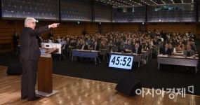 [포토] 대한상의, 폴 로머 노벨경제학상 수상자 특별강연