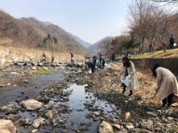 내장산국립공원백암사무소, 세계 물의 날 맞아 약수천 정화활동 전개