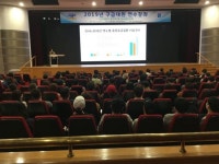 경기소방본부 구급대원 대상 심뇌혈관 교육