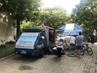 우리집 앞으로 자전거수리센터 와요!