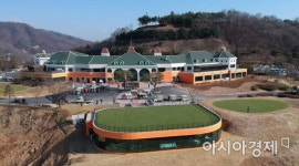[포토] 떼제베CC, 리뉴얼후 그랜드오픈