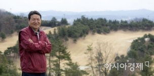 확 달라진 떼제베CC, 1일 그랜드오픈 