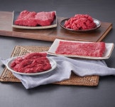 통큰 치킨 완판에…롯데마트, 100g에 4000원대 극한한우 판매  