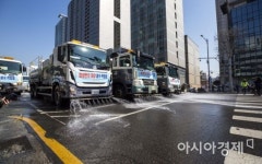 [포토]미세먼지 저감 살수 작업