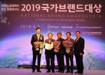  영광굴비, 5년 연속 청정수산물 분야 ‘국가브랜드 대상’ 수상