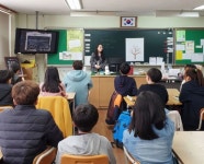 찾아가고 달려가는 ‘역사 아카데미 교실’ 운영