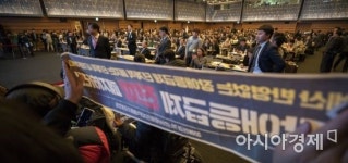 [포토] 장애인들, 복지 예산 확대 요구