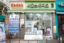 서울시, 최초 女이발사 운영 새이용원 등 추억 담긴 가게 50곳 선정