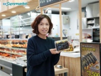 광장김밥부터 왕돈까스, 꼬깔콘까지…입맛 잡는 옛감성(종합)