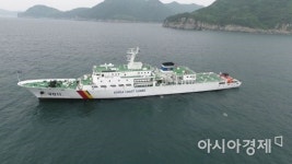 여수해경교육원, 주말마다 훈련함 관광객에 공개