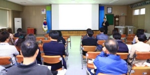 곡성군, 법제 업무 능력 향상 실무교육 실시