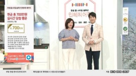 CJ오쇼핑, 한샘과 손잡고 인테리어 특집…봄테리어 하세요