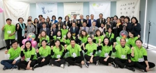 [포토]서울 강서구 ‘마을자치센터’ 오픈