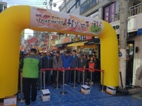  동작구, 남성사계시장 충효길 걷기행사 개최