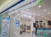 세븐일레븐 무인편의점, 삼성SDI 청주사업장에 9호점 오픈 