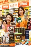 홈카페족(族), 원두에 꽂히다…대형마트 풍경까지 바꿨다(종합)