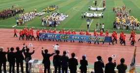 [포토] 구례군 ‘제75회 지리산 남악제 및 제38회 군민의 날’ 행사 