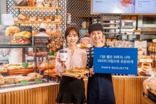 파리바게뜨, 맛과 영양 갖춘 ‘파리의 아침’으로 기분 좋은 하루