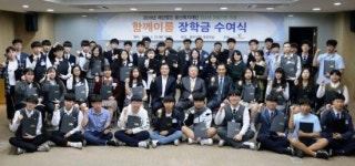승만호 용산복지재단 이사장 꿈 이뤄 사회 주인 되길 바란다