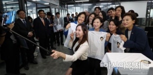 [포토] 창업 공간 상상가 찾은 장관들