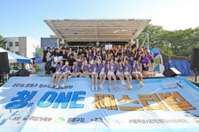 은평구 청소년 어울림마당 ‘청.One Festival’ 진행