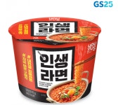 맵기만한 라면은 그만…GS25, 황금 스코빌 지수 인생라면 출시