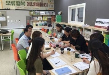 구로구, 마을 곳곳에 ‘동네배움터’ 운영