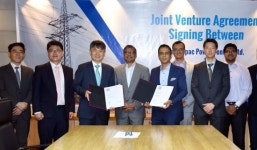 대림에너지, 방글라데시 중유 발전사업 투자…현지 발전사와 주식매매계약 체결