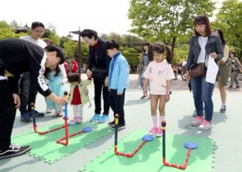 어린이날 뭐하니? 친구야 노~올자!