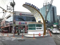 구로구 가리봉 도시재생사업 주민 공모