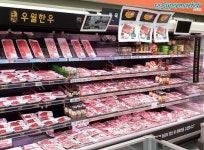 GS수퍼마켓, 한우 1+ 등심 6980원에…우월한우 페스티벌