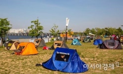 [포토]더위엔 그늘막
