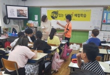 생활 속 디자인 체험 해봐요!