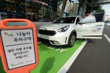 [서울라이프]원조 공유차량 나눔카서비스 확대…청년주택과 연계