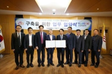 구로구, 사물인터넷 기반 ‘스마트 주차 정보 시스템’ 도입