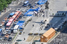 [포토]아직도 철거되지않은 대한애국당 천막