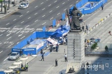 [포토]여전히 설치된 대한애국당 천막