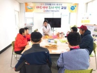 함평군 치매안심센터 ‘기억생생 두뇌씽씽’ 호평