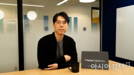[신입사원다이어리]수요자·공급자 매칭, 영상 메시지로 연결하죠