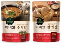 CJ제일제당, 추어탕·반계탕 등 비비고 국물요리 여름보양식 출시