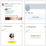 테크노정수기물,신문 | "물뽕 팝니다" 알고 보니 정수기물…가짜 마약류 광고·매매도 '형사처벌'
