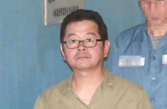 '윤석열 협박' 유튜버, 구속적부심 석방…구속수사 불발