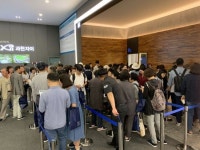 [르포]강남까지 10분…숲세권 새 아파트 과천자이 문전성시 