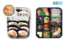 GS25 편의점 식사도 합리적·고품질이 잘 나가네…왕김밥·왕의밥상 강세