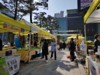 관악구 사회적경제장터 ‘꿈시장’ 개장