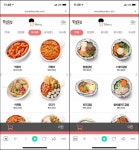 얌샘김밥, QR코드로 자리에 앉아서 쉽게 주문하세요!